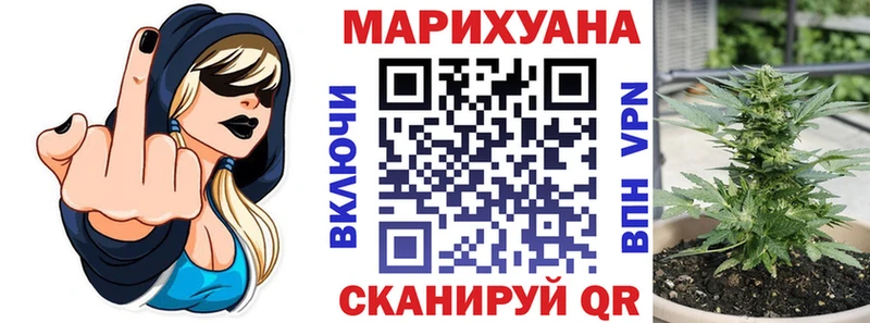 Купить ГАШ Cocaine APVP Меф Собинка