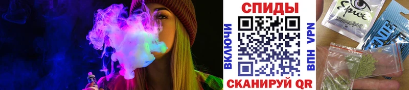 БУТИРАТ бутик Купить где Собинка