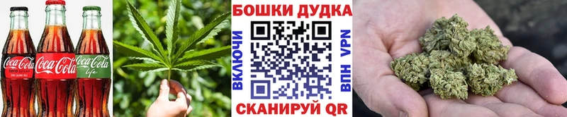 Купить  Собинка  Печенье с ТГК конопля 