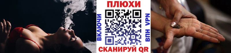 Купить закладки  Собинка  ГАШИШ Ice-O-Lator 