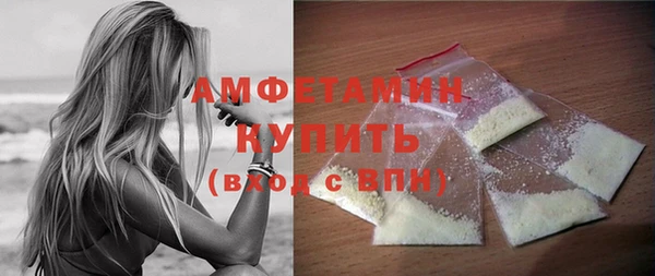 амф Иннополис