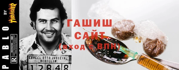 таблы Сатка