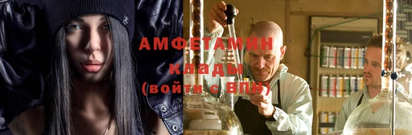 амф Иннополис