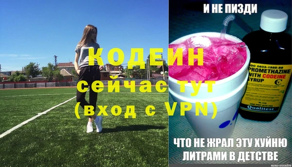 гидропоника Зерноград