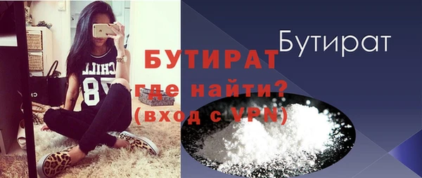 гидропоника Зерноград