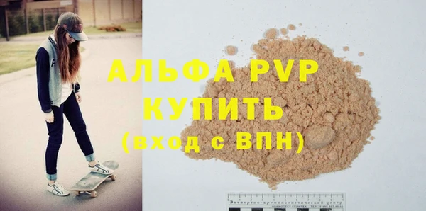 амф Иннополис