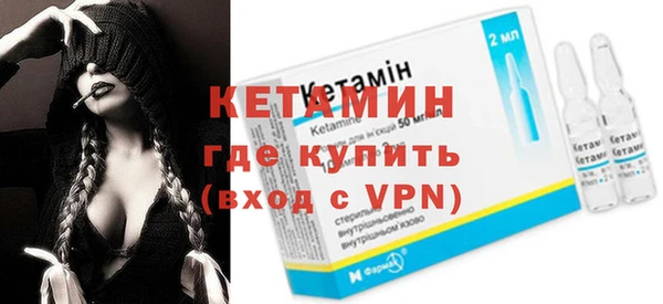 таблы Сатка