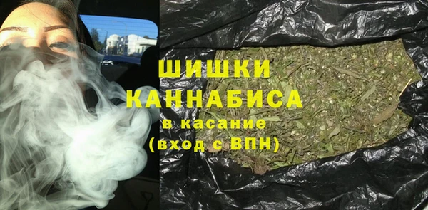 марки nbome Россошь
