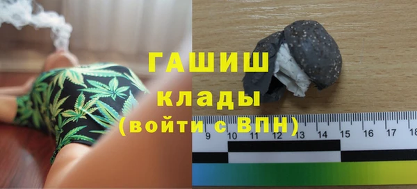 гидропоника Зерноград