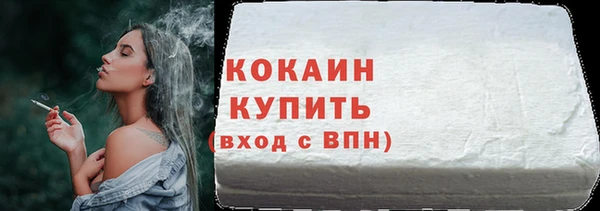 амф Иннополис