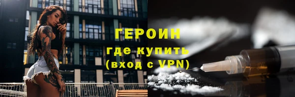 амф Иннополис