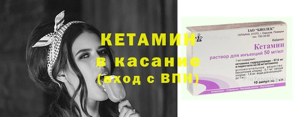 амф Иннополис