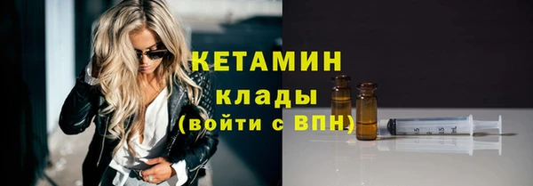 амф Иннополис