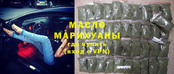 гидропоника Зерноград