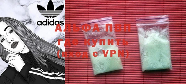 амф Иннополис