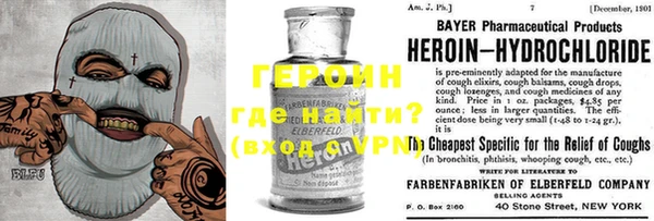 ГАЛЛЮЦИНОГЕННЫЕ ГРИБЫ Зеленодольск
