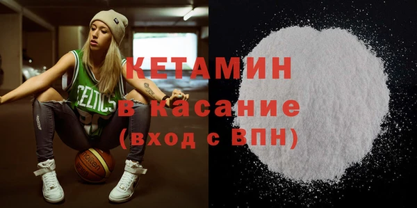 таблы Сатка