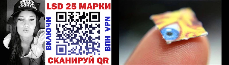 Купить  Собинка  Марки N-bome 1500мкг 