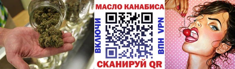 Купить  Собинка  Дистиллят ТГК Wax 